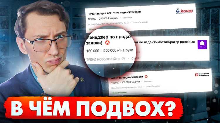 Работодатель или работадатель: кто правильно?