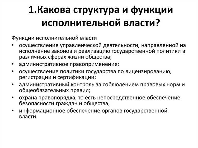 Как получить актуальные формы для ведения жилищного учета
