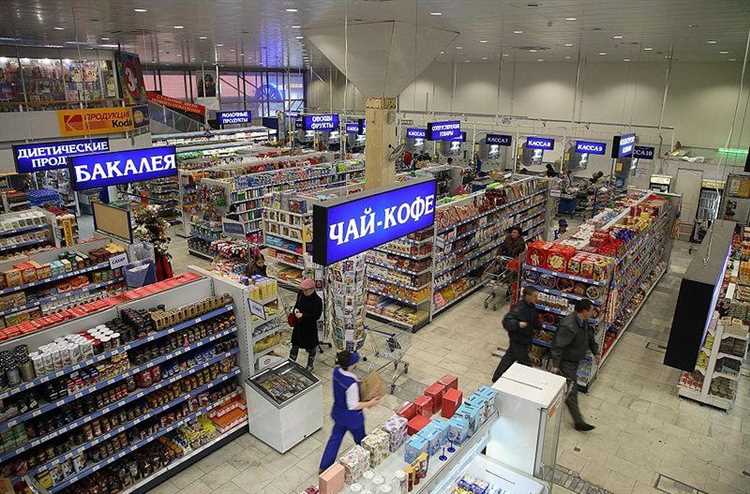 Развозная и разносная розничная торговля что это