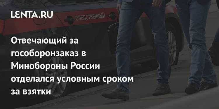 Нормативная база РКМ при выполнении гособоронзаказа