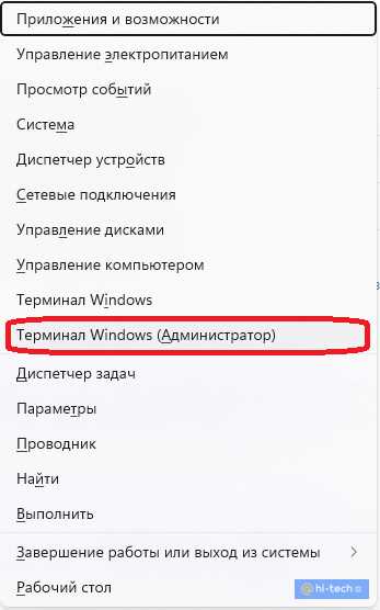 Как подать иск в суд и что указать в заявлении