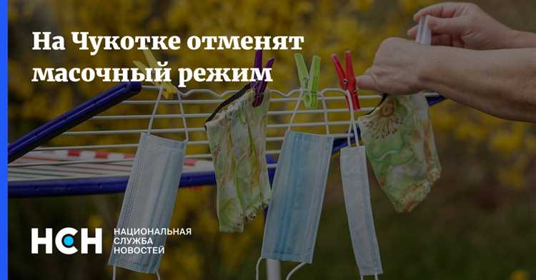 Как подготовиться к переходному периоду