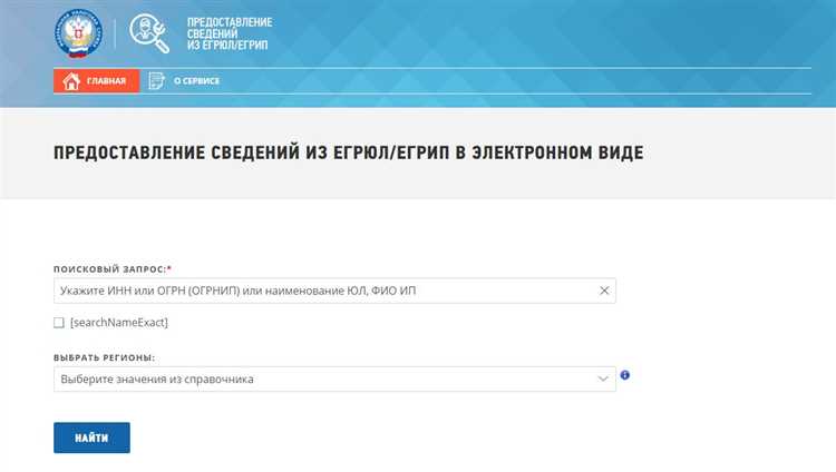 С какого момента прекращается правоспособность юридического лица С какого момента прекращается правоспособность юридического лица