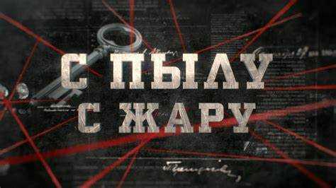 Как определить владельца бренда по юридическим документам