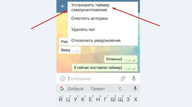 Как правильно забрать телеграмму на почте