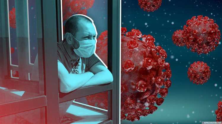 Ответственность за нарушение сроков изоляции