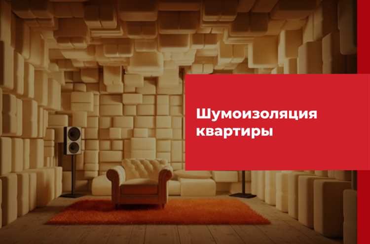 Влияние самоизоляции на оплату коммунальных услуг