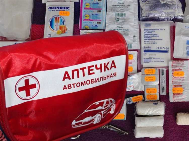 Ответственность за отсутствие или неполную аптечку