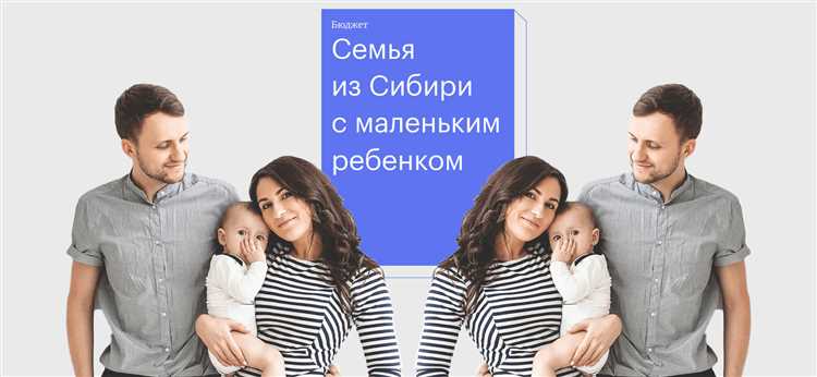 Минимальные и максимальные суммы алиментов по закону