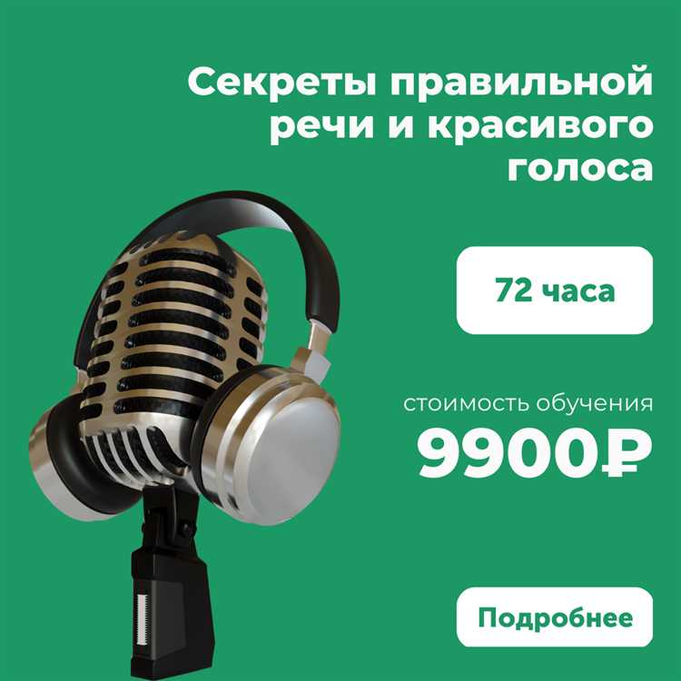 Какое количество часов требуется для дистанционных программ
