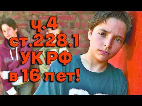 Разница между сроками за сбыт и хранение в крупном размере