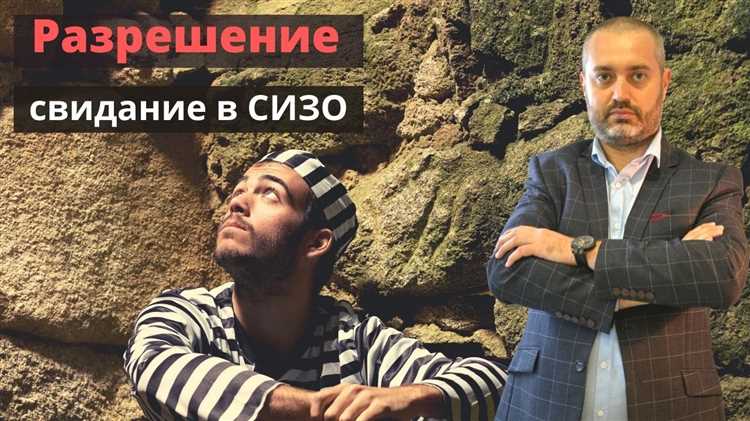 Можно ли продлить разрешение и как это оформить