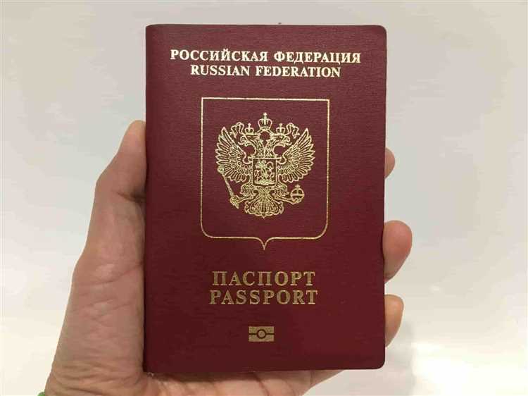 Сколько времени занимает проверка данных и внесение в систему
