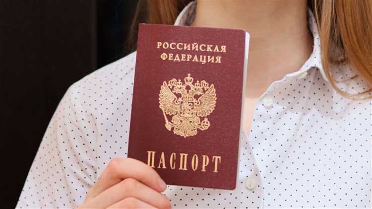 Типичные сроки изготовления паспорта в МФЦ по закону