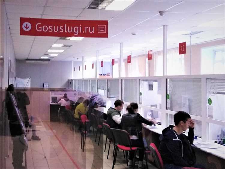 Возможность ускоренного получения паспорта и условия