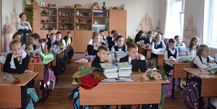 Соотношение числа детей и доступного пространства в классе