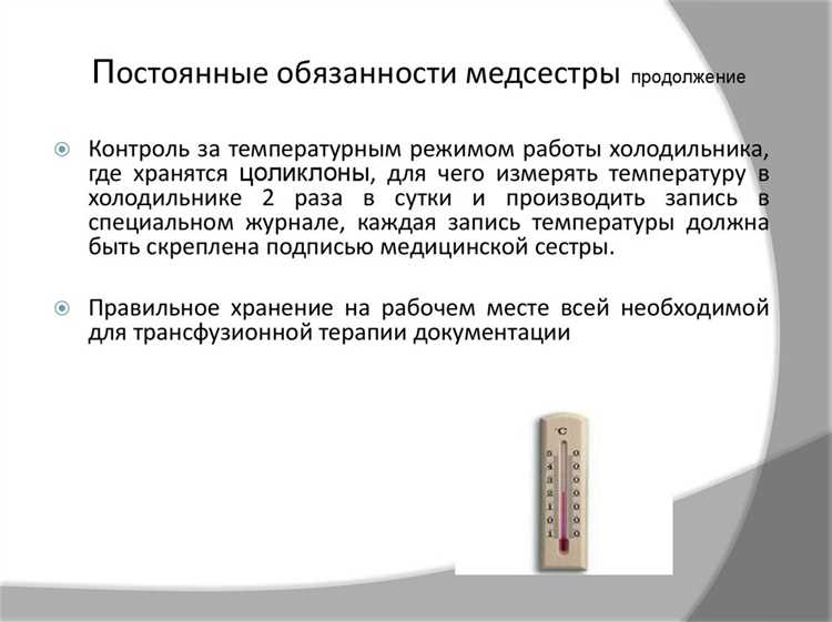 Право на отпуск при совмещении нескольких должностей