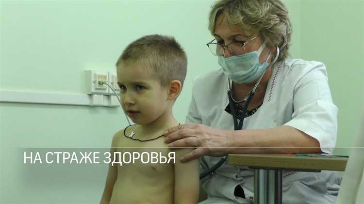 Минимальная продолжительность ежегодного отпуска педиатра
