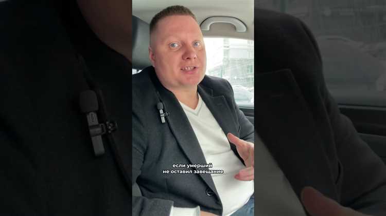 Продажа долларов при покупке недвижимости или авто
