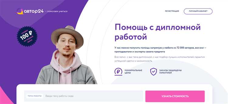 Как учитывать авторитетность при выборе количества источников