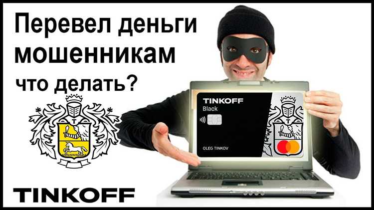 Срок перевода после вынесения постановления приставом