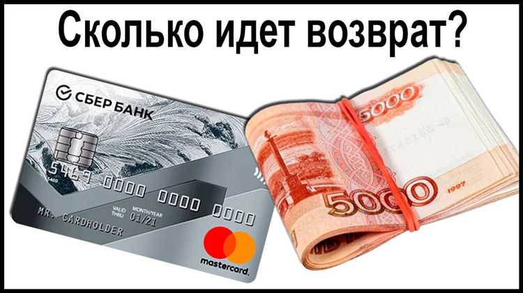 Как учитываются выходные и праздничные дни