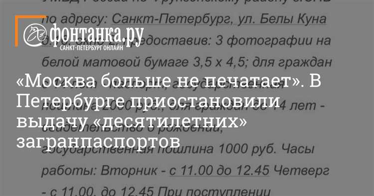 Чем отличается наказание за вовлечение несовершеннолетних