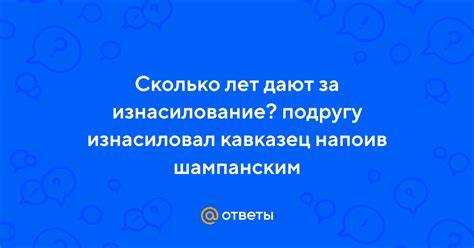 Процесс задержания и доказательства закладки