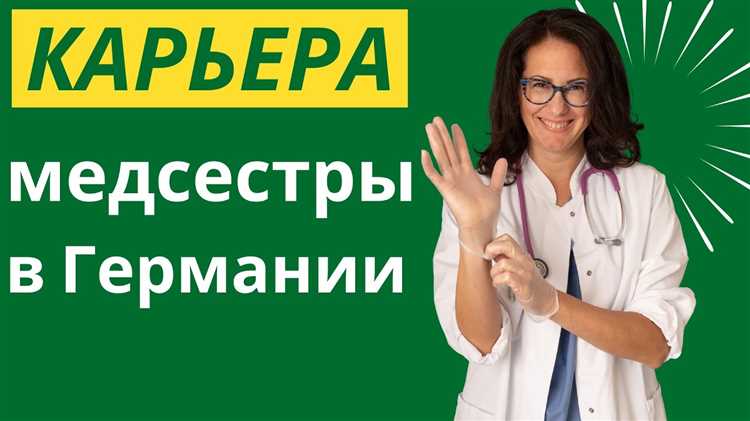 Влияние специальности на длину обязательного срока