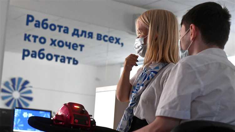 Пошаговая инструкция продления пребывания на бирже труда