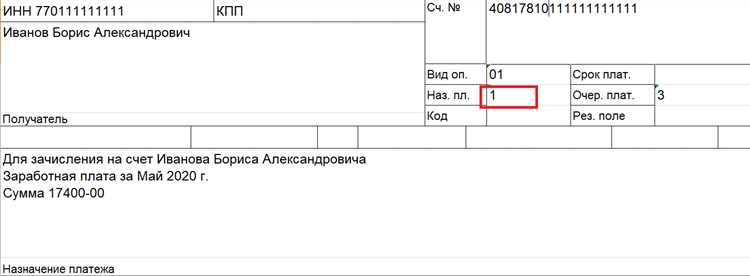 Сколько приставы могут удерживать из зарплаты по исполнительному листу