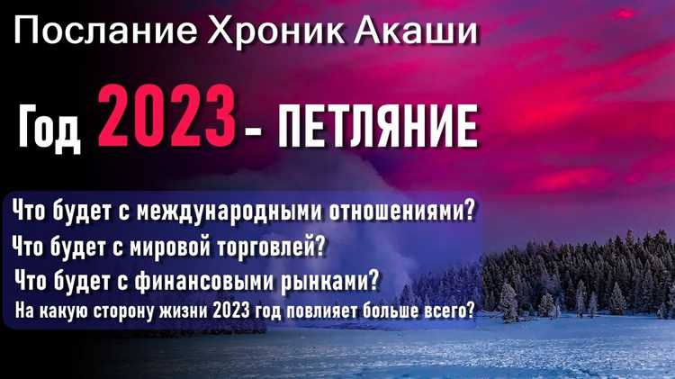 Июль 2023: как число пятниц влияет на график отпусков