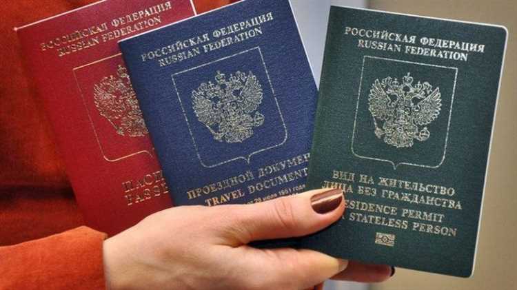 Документы, необходимые для продления