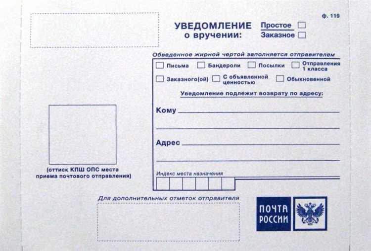 Повторное предъявление исполнительного листа