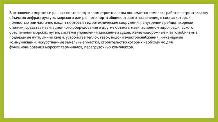 Структура разделов по тематике