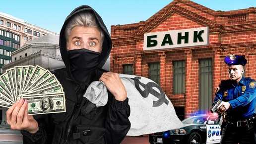 Сроки наказания для соучастников и организаторов
