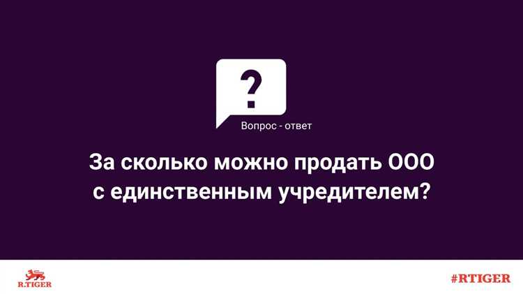 Ограничения для участков под индивидуальное жилищное строительство