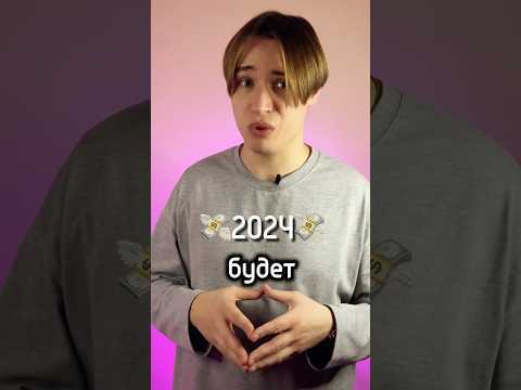 Максимальные и минимальные значения доллара в 2002 году