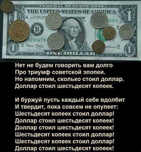 Прогнозы аналитиков, данные в феврале 2023