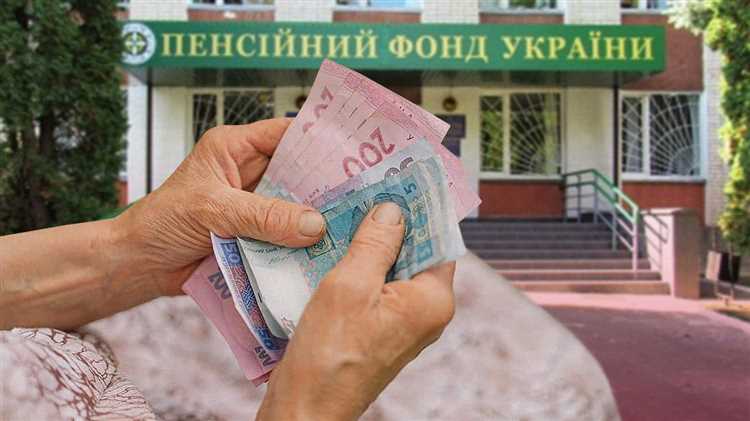 Стоимость одного балла для пенсии в 2023 году определяется на основе установленной суммы, которая применяется к каждому индивидуальному пенсионному праву за год. Эта сумма зависит от средней заработной платы по стране и величины прожиточного минимума. В 2023 году стоимость одного пенсионного балла составляет undefined118,93 рубля</strong>.»></p>
<p>Для расчета суммы пенсионных выплат учитываются индивидуальные данные пенсионера: количество накопленных баллов и период, в течение которого человек делал взносы в Пенсионный фонд. Количество баллов рассчитывается как сумма взносов, уплаченных за годы работы, с учетом максимально возможного для каждого года размера баллов.</p>
<p>Величина стоимости балла меняется ежегодно. Она основывается на коэффициенте, который учитывает инфляцию и изменения в среднем уровне доходов населения. Для того чтобы узнать точную сумму, полученную за каждый год работы, следует умножить количество накопленных баллов на стоимость одного балла в текущем году.</p>
<p>Например, если у пенсионера накопилось 100 баллов, то его годовая пенсия будет составлять <strong>11 893 рубля</strong> (100 * 118,93). Это примерный расчет, фактическая сумма может быть скорректирована в зависимости от других факторов, таких как дополнительные пенсионные выплаты, региональные особенности и прочее.</p>
<h2>Какие факторы влияют на изменение стоимости балла?</h2>
<p><img decoding=