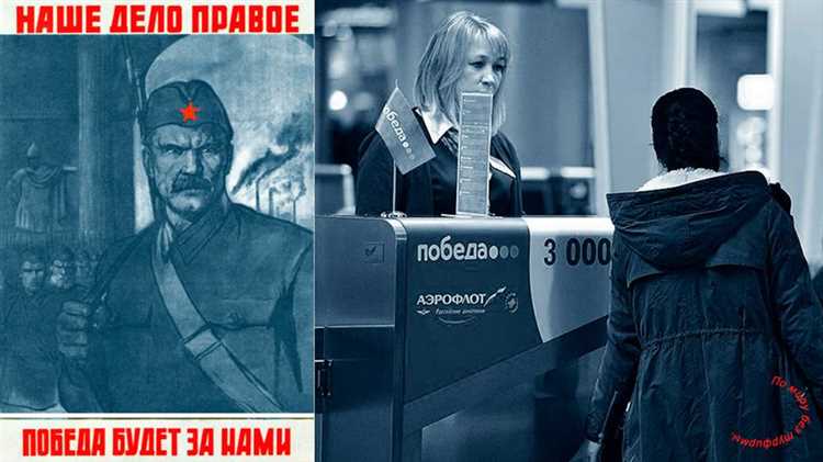 Оплата багажа при изменении бронирования билета