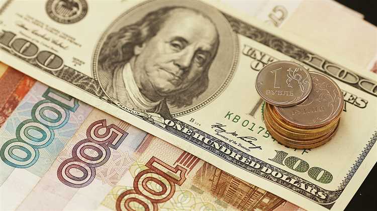 Сколько стоит один доллар в рублях на сегодня 2021