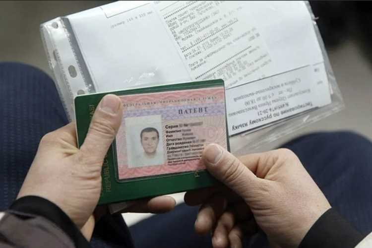 Документы, необходимые для получения патента