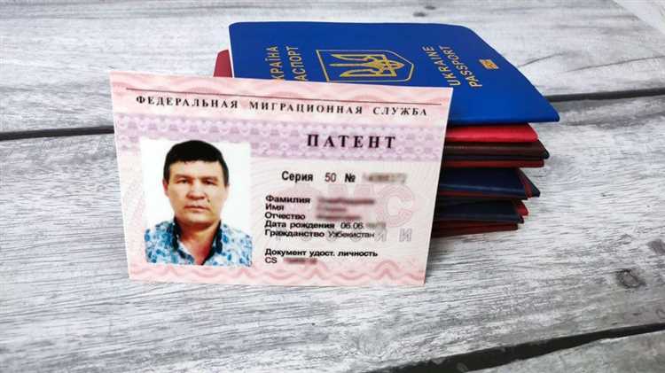 Штрафы и последствия нарушения условий патента