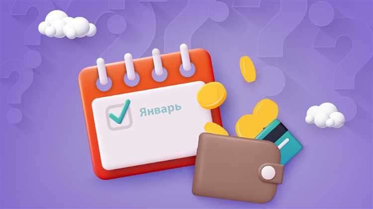 Разница стоимости балла для работающих и неработающих пенсионеров