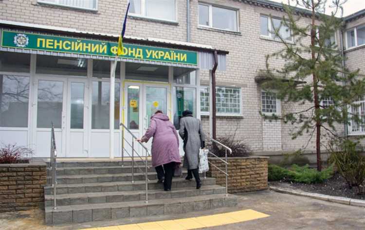 Индексация стоимости пенсионного балла в 2024 году