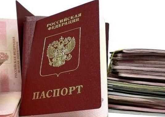 Сроки оформления паспорта после смены фамилии