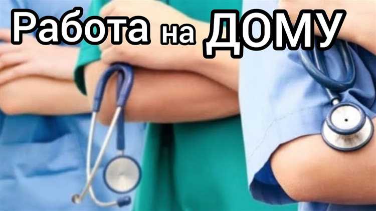 Дополнительные услуги: транспорт и сопровождение в учреждения