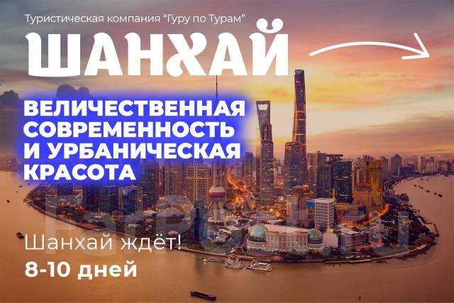 Метод подсчета суббот с текущей даты