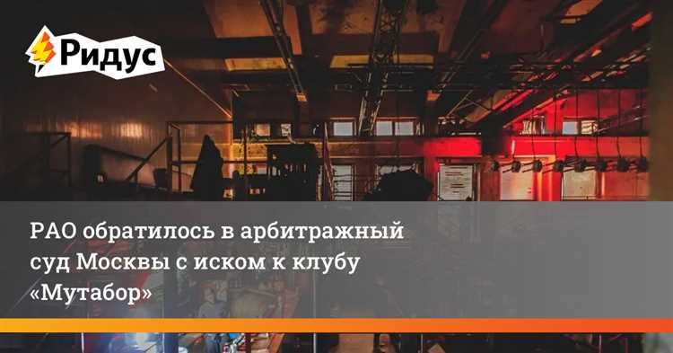 Сколько дел ведет один судья в среднем